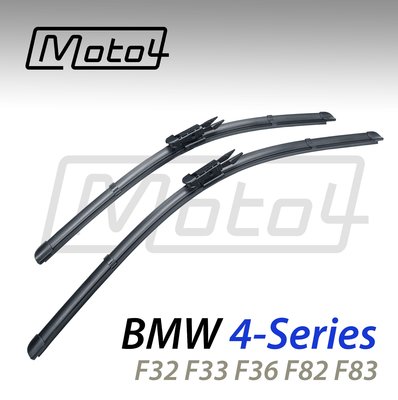 【MOTO4 】BMW 4系列 F32 F33 F36 F82 F83 420 428 430 440 M4 雨刷
