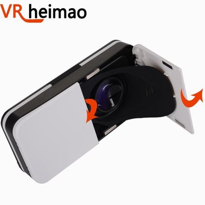 易携式 摺疊 VR Box 超薄3D虚拟现实智能蓝光眼镜
