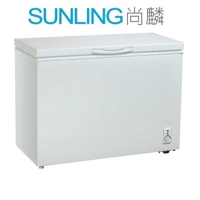 尚麟SUNLING 禾聯 300L SCR-250F 新款 HFZ-3062 冷凍櫃 上掀式 冷凍庫/冰櫃 來電優惠