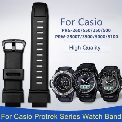 森尼3C-Waterproof Sweat-proof Resin Watch Strap for Casio PRG-260/5-品質保證