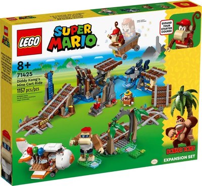 LEGO 71425 Diddy Kong的礦車之旅 擴展套件 瑪利歐 樂高公司貨 永和小人國玩具店0801