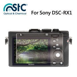 【eYe攝影】STC For SONY RX1 9H鋼化玻璃保護貼 硬式保護貼 耐刮 防撞 高透光度