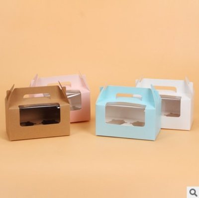 【嚴選SHOP】 2粒素色蛋糕盒 手提馬芬杯盒 杯子蛋糕包裝盒 手提開窗盒 保羅瓶盒 木糠杯盒子 纸杯蛋糕盒【C094】