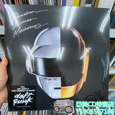 亞美CD特賣店 現貨黑膠唱片 蠢朋克Daft Punk Random Access Memories朋克2LP