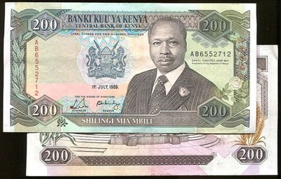 KENYA（肯亞紙幣），P29a，200-Shilling，1989，品相極美XF
