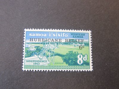 【雲品10】薩摩Samoa 1966 Sc B1 MH 庫號#B535 89087