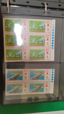 (特價）-j8郵票勝利完成第四個五年計劃藍色標六方連三個和四方連， 郵票 紀念票 信銷【天下錢莊】268