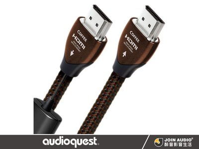 【醉音影音生活】美國 AudioQuest Coffee 1m HDMI 2.0 影音訊號線.10%鍍銀導體.公司貨