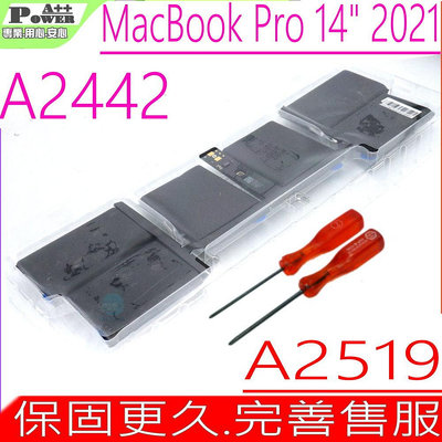 APPLE A2519 適用蘋果 MacBook Pro 14" A2442 2021 Late