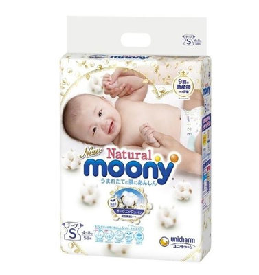 Natural Moony 日本頂級版紙尿褲 黏貼型 S 號 - 232片(58片X4包)