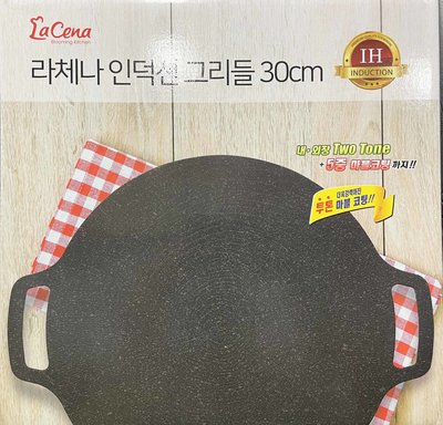 ♥鄭媽媽♥ 韓國 大理石重力鑄造淺型30CM平底鍋
