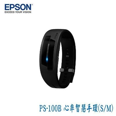 {藤井小舖}EPSON愛普生 PS-100 PS100 心率智慧手環:黑色 二種尺寸