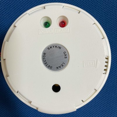 家用型瓦斯偵測器吸頂式JIC-680
