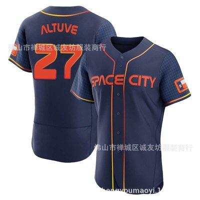 現貨球衣運動背心太空人 27 藍色城市版精英 棒球服球衣 MLB Astros Altuve Jersey