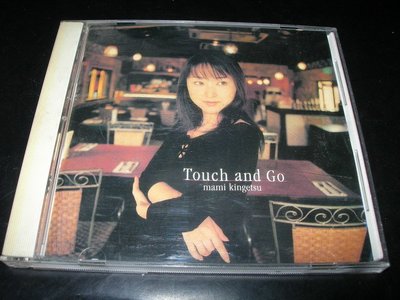ok 金月真美    TOUCH AND GO  無ifpi