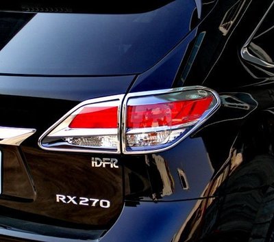 現貨熱銷-易車汽配 Lexus RX270 RX350 RX450h 2012~2015 改裝 鍍鉻銀 車燈框飾貼 後燈