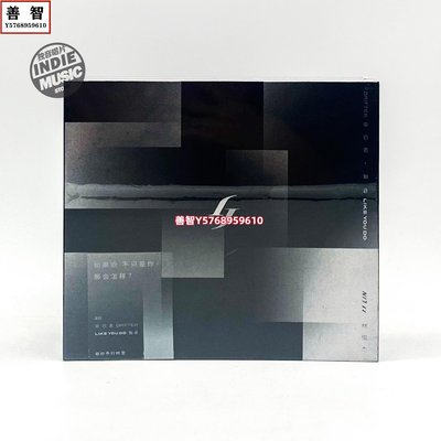 林俊杰 - 幸存者/如你 2CD大陸版全新現貨 CD 專輯 唱片【善智】
