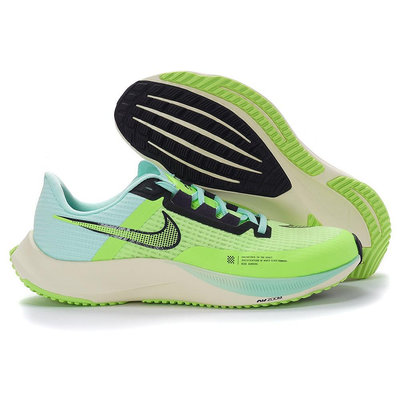 Nike Air Zoom Rival Fly 3 男鞋 慢跑鞋 跑鞋 輕量 競速 CT2405-358