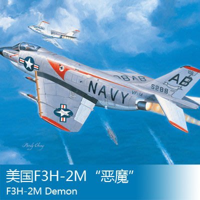 小號手 1/48 美國F3H-2M“惡魔”  80365