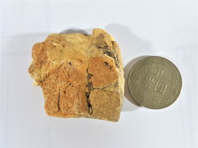 [銀九藝] 早期 天然聚合狀結晶體 北投石 能量石 原礦 43公克 (5)