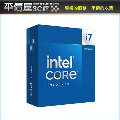 《平價屋3C 》Intel 英特爾 I7-14700K 有內顯 無風扇 20核28緒 14代 1700腳位 CPU處理器 CPU