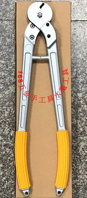 ~168五金手工具~台灣製強力鋼索剪.破壞鉗.SCC.200