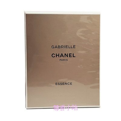 《尋香小站 》Chanel Gabrielle Essence 香奈兒嘉柏麗琉金女性淡香精 50ML全新正品