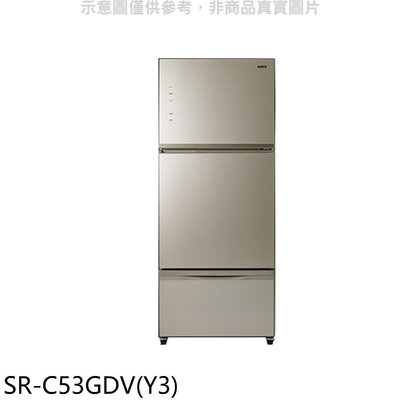 《可議價》聲寶【SR-C53GDV(Y3)】530公升三門變頻玻璃冰箱琉璃金(7-11商品卡100元)