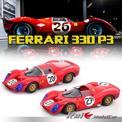 汽車模型 合金模型車 原廠模型車特價1:18 Werk83法拉利Ferrari 330 P3 1966勒芒24H耐力賽車模型