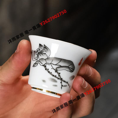 德化中式羊脂玉陶瓷直身杯水墨釉上彩品茗個人主人單杯茶杯盞50ml-沐雨家居