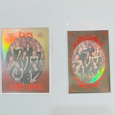 Twice Eyes wide open 專輯預購小卡&WD閃卡