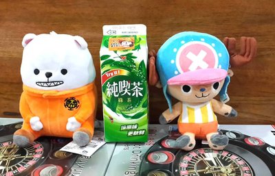 One Piece Chopper Bepo Bear Doll Puppet Kids Toy Gift Plushy