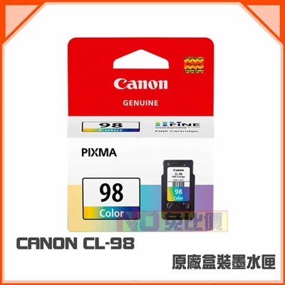 【免比價】CANON CL-98 彩色 原廠墨水匣盒裝 適用:PIXMA E500/E600【含稅】
