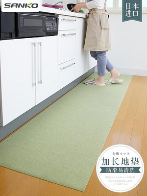 現貨:廚房地墊sanko家用地板墊可擦裁剪防水防防滑墊子腳墊 無鑒賞期