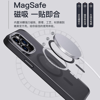 現貨手機殼手機保護套適用iPhone14MagSafe磁吸手機殼 優盾金裝鋁合金防摔蘋果14保護套