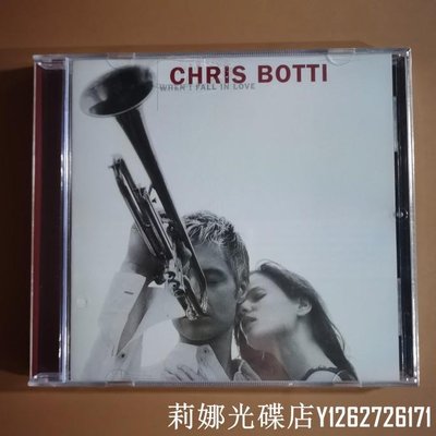 精選全新CD 迷人的融合小號克里斯波提Chris Botti When I Fall In Love CD莉娜光碟店 6/8