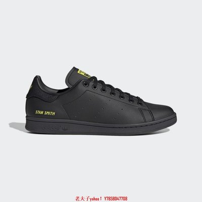 【老夫子】Adidas Stan Smith Black Semi Solar Yellow 黑 螢光綠 H00326鞋
