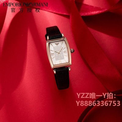 手錶Armani阿瑪尼手表女時尚滿天星鑲鉆方盤ins風石英皮帶女表AR11408-雙喜生活館