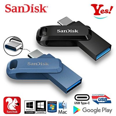 【Yes❗️公司貨】SanDisk Ultra Go OTG 32G 32GB Type-C USB 3.1 隨身碟
