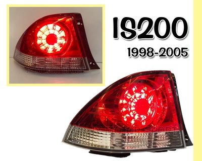 小傑車燈精品--全新 凌志 LEXUS IS200 98-05 年 LED 紅白晶鑽 後燈 尾燈 秀山製