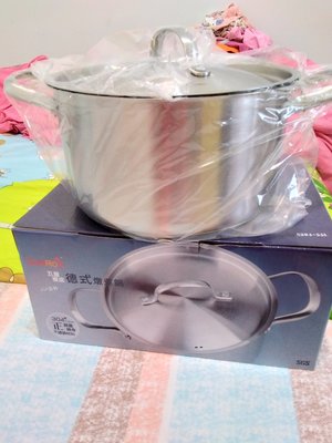 丹露DANRO  五層複底德式燉煮鍋