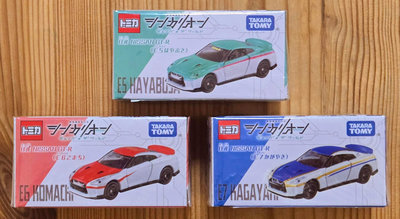 【現貨】全新Tomica Nissan GT-R 新幹線變形機器人CW E5、E6、E7