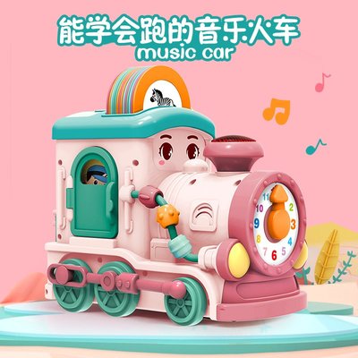 玩具火車 兒童玩具車男孩2021年新款電動軌道車小火車1歲寶寶一女孩2-3汽車