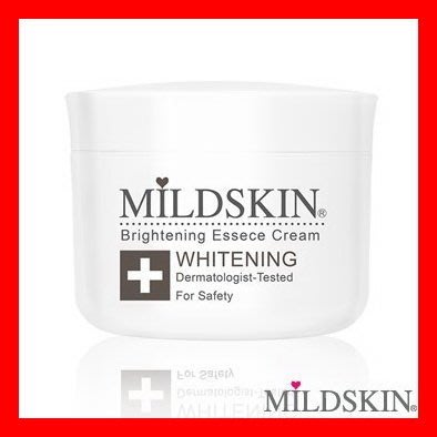 【MILDSKIN】專科高度美白乳霜/MILDSKIN專科高度亮白乳霜 50ML