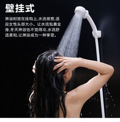 現貨熱銷-花灑日本takagi 花灑 增壓節水淋浴噴頭過濾高壓蓮蓬頭除氯掛壁手持款