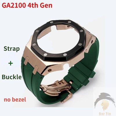 熱銷  Ga2110 手錶的第 4 代第三代 GA2100 Mod 金屬錶殼錶帶橡膠錶帶不銹鋼表圈錶帶 + 帶工具的