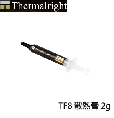 【MR3C】含稅附發票 Thermalright利民 TF8 散熱膏 2克 2g