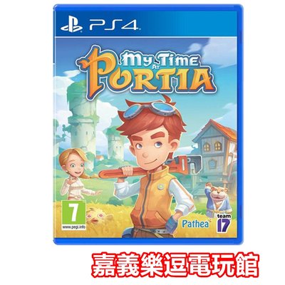 【PS4遊戲片】波西亞時光 ✪中文版全新品✪ 嘉義樂逗電玩館
