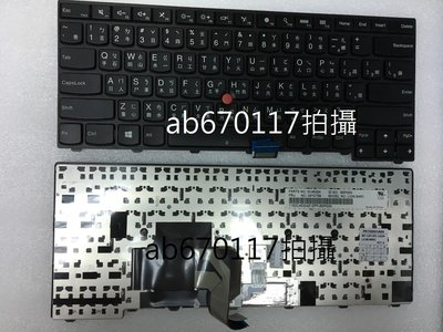 台北光華商場 現場安裝 T440 T440P T440S  L440 T450 T450S T460 鍵盤 原廠中文
