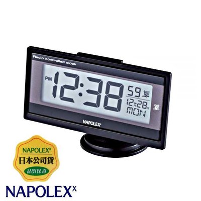樂速達汽車精品【Fizz-960】日本精品 NAPOLEX 車用電池式薄型多角度調整 電波時鐘